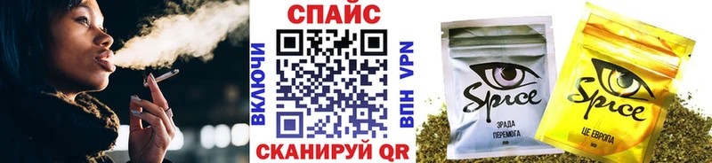БУТИРАТ бутик  купить наркотик  Старая Русса 