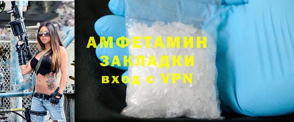 стафф Алексеевка
