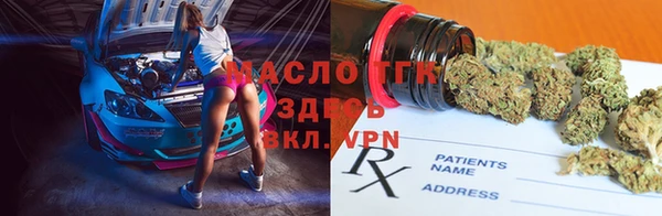 стафф Алексеевка