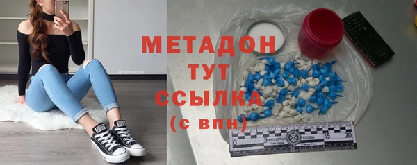 стафф Алексеевка