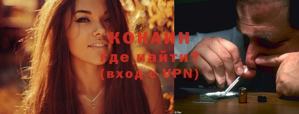 гашик Абинск