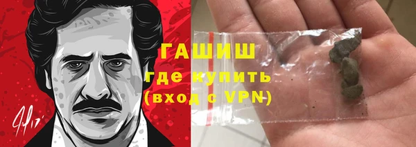 героин Алзамай