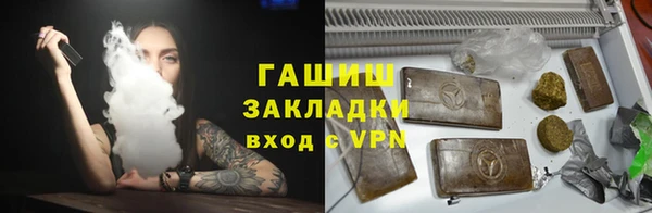 героин Алзамай
