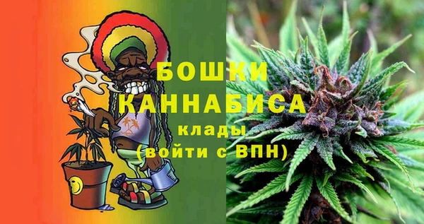марихуана Алексин