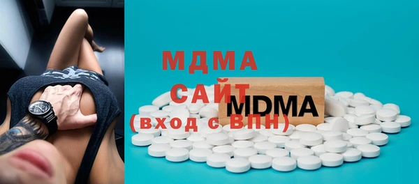 стафф Алексеевка
