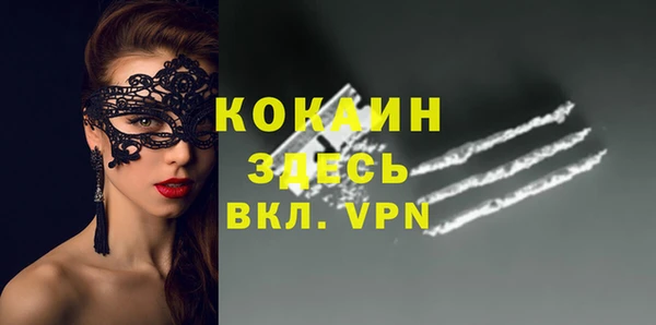 героин Алзамай