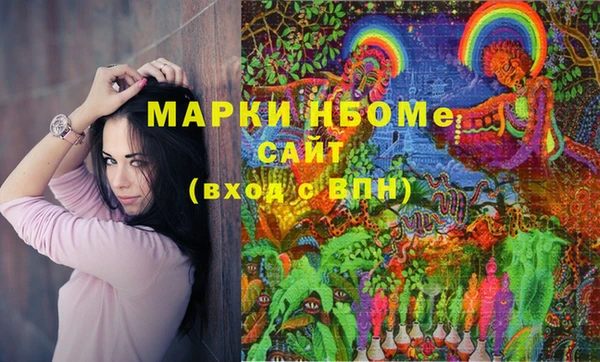 героин Алзамай