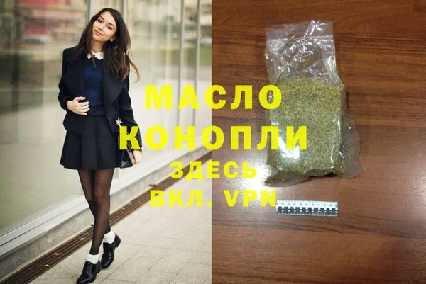 стафф Алексеевка