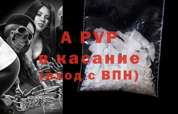 героин Алзамай
