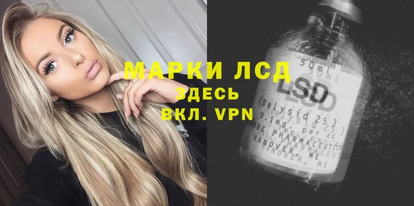 героин Алзамай