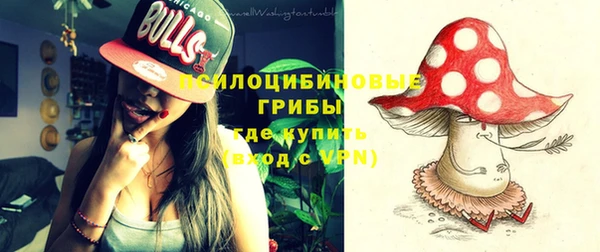 марихуана Алексин