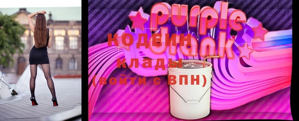 героин Алзамай