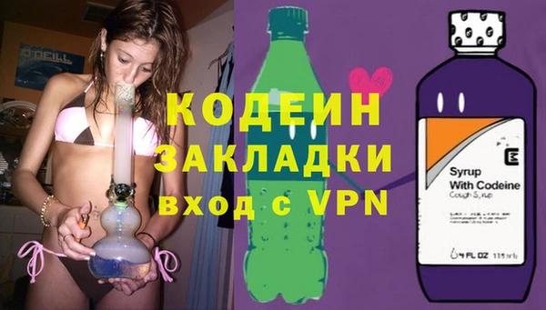 героин Алзамай