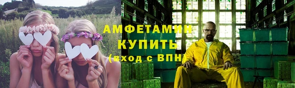марихуана Алексин