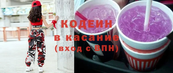 героин Алзамай