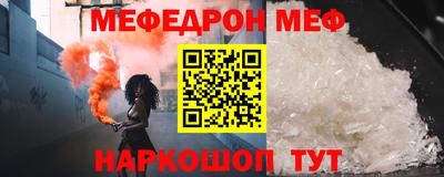 MDMA Краснознаменск