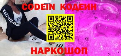 MDMA Краснознаменск