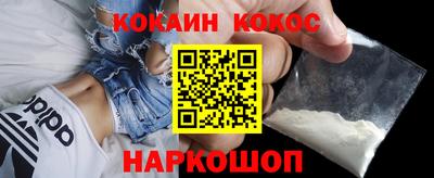 MDMA Краснознаменск