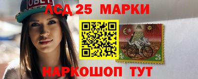 MDMA Краснознаменск