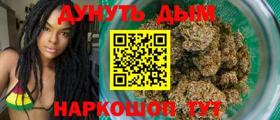 MDMA Краснознаменск