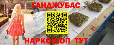 MDMA Краснознаменск
