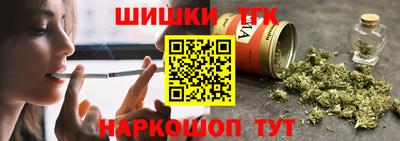 MDMA Краснознаменск