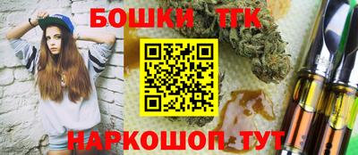 MDMA Краснознаменск