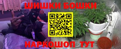 MDMA Краснознаменск