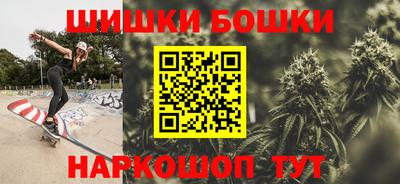 соль курить ск Краснодар