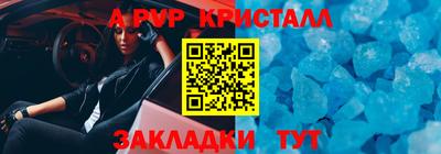 MDMA Краснознаменск
