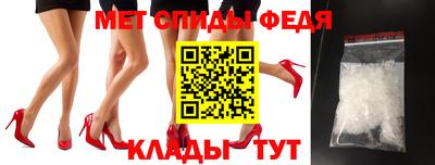 MDMA Краснознаменск