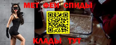 соль курить ск Краснодар