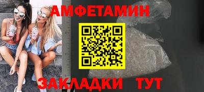 MDMA Краснознаменск