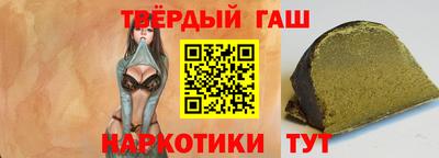 MDMA Краснознаменск