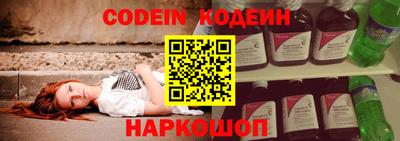 MDMA Краснознаменск