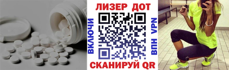 купить   гидра как зайти  ЛСД экстази ecstasy  Старая Русса 