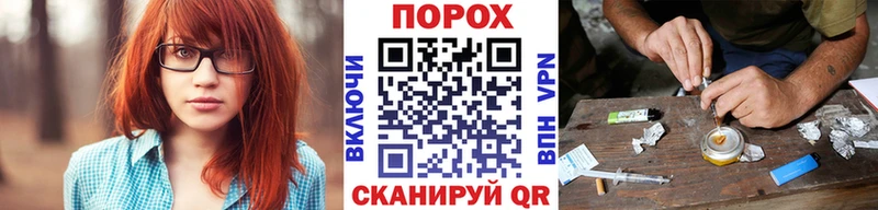 Первитин витя  Старая Русса 